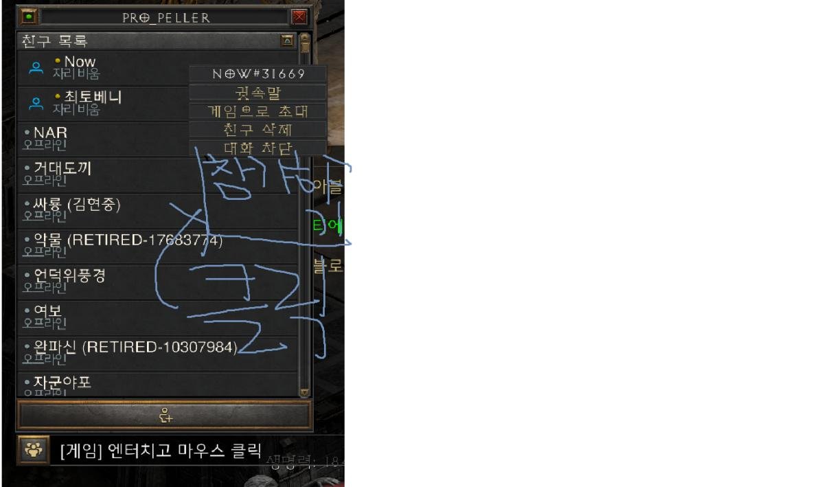 제목 없음66666666666666666.png.jpg