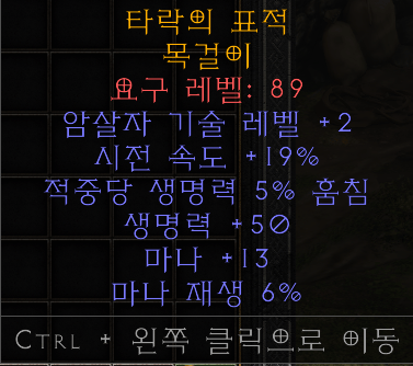 어쎄5라흡50피.png