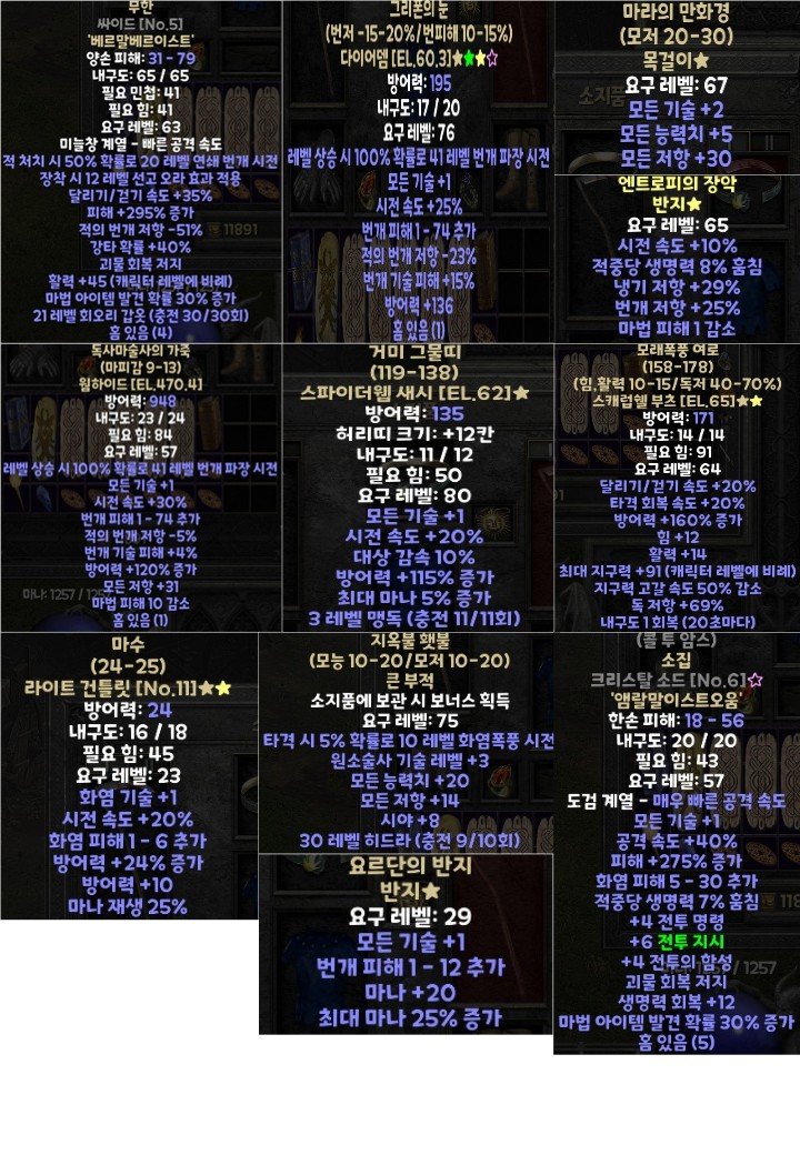 슬라이드0001.jpg