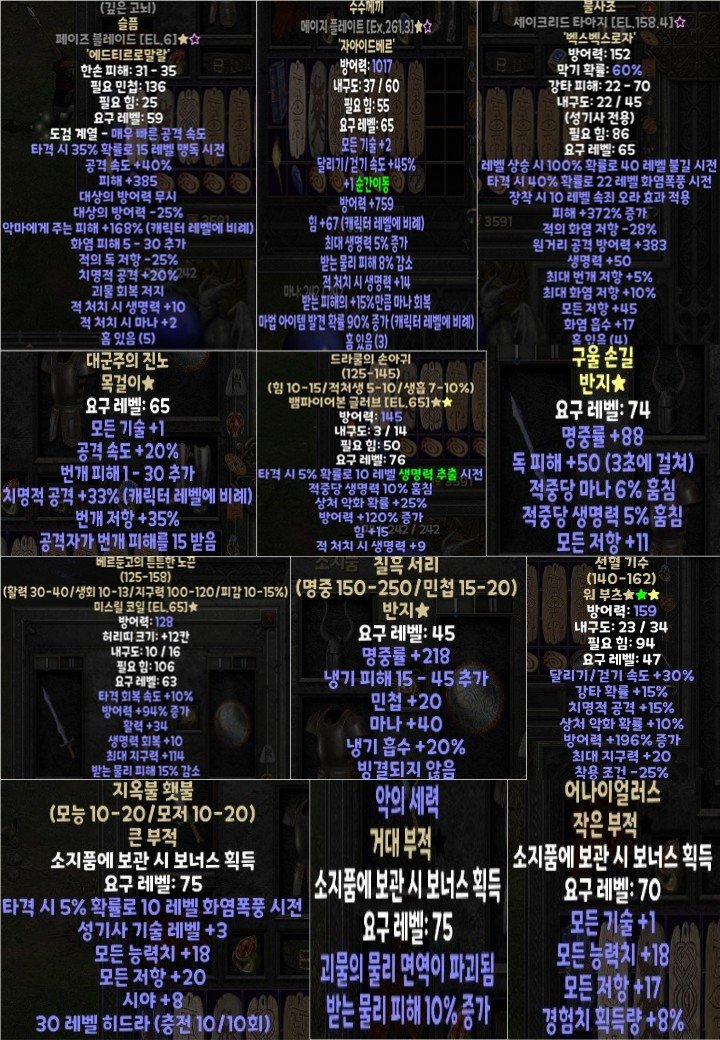슬라이드0001.jpg