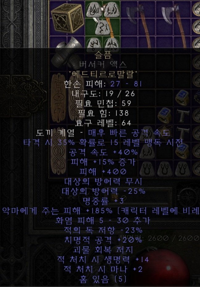 Screenshot_20240421-131730_KakaoTalk.jpg