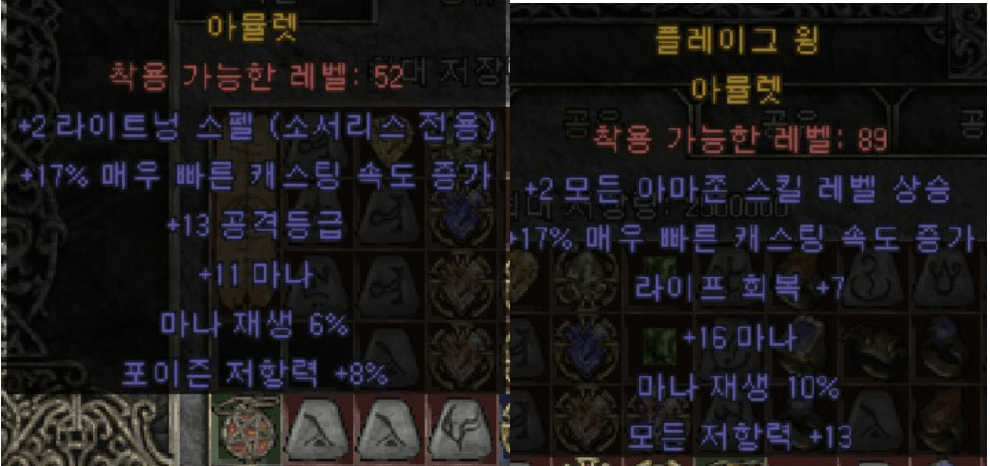 DD.png