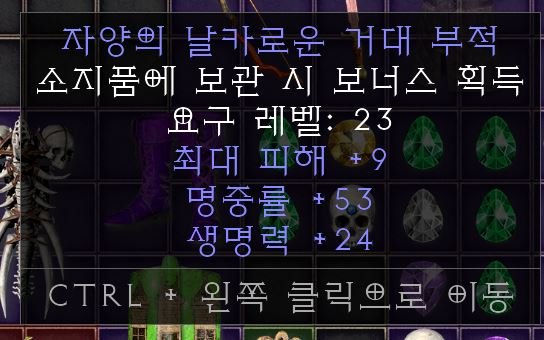팔꺼.JPG