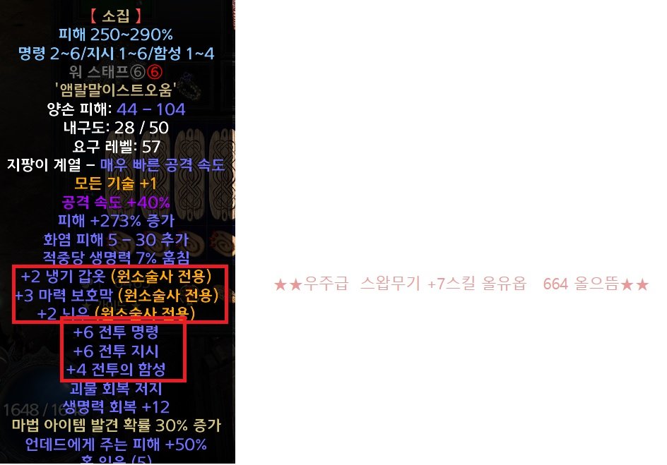 스왑.jpg