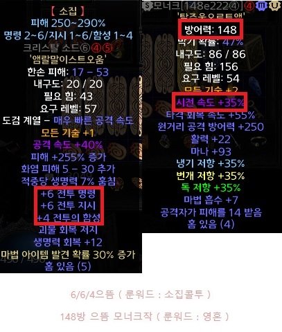 스왑.jpg