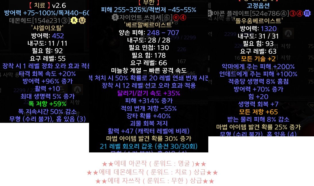 용병.jpg