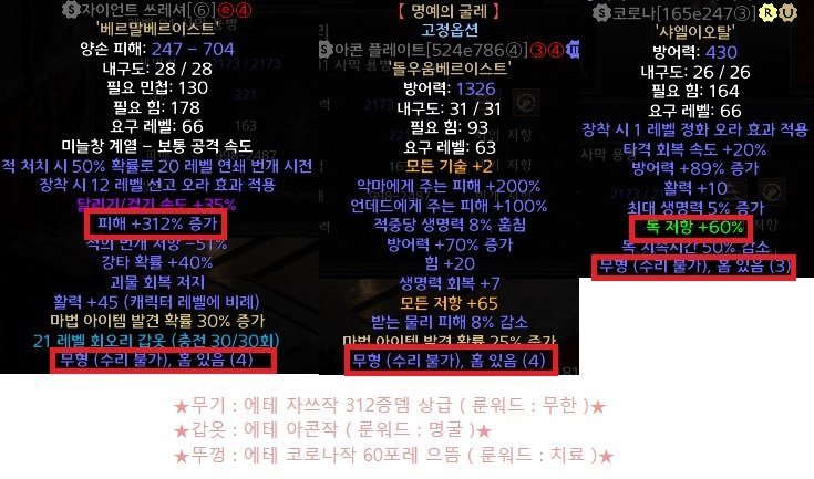 용병.jpg