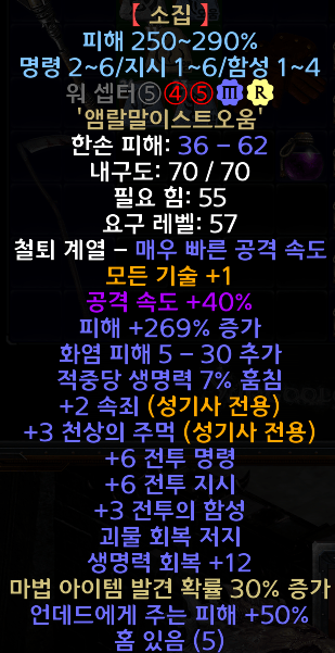 스크린샷 2025-12-22 191704.png