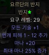 요르단3개 10000.png