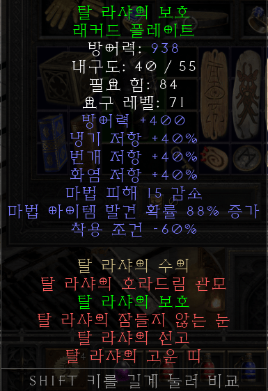 제목 없음.png
