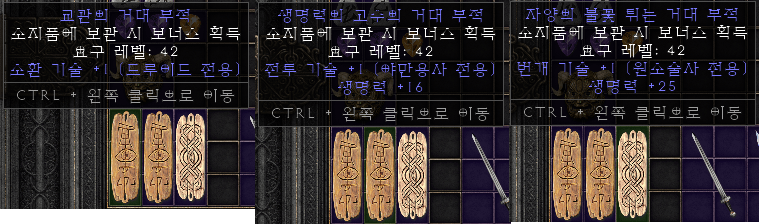 참.png