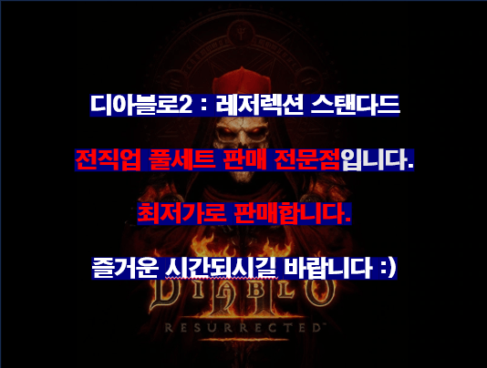 안내사진.png