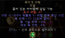 무지개주얼 독-5+4 초록.png