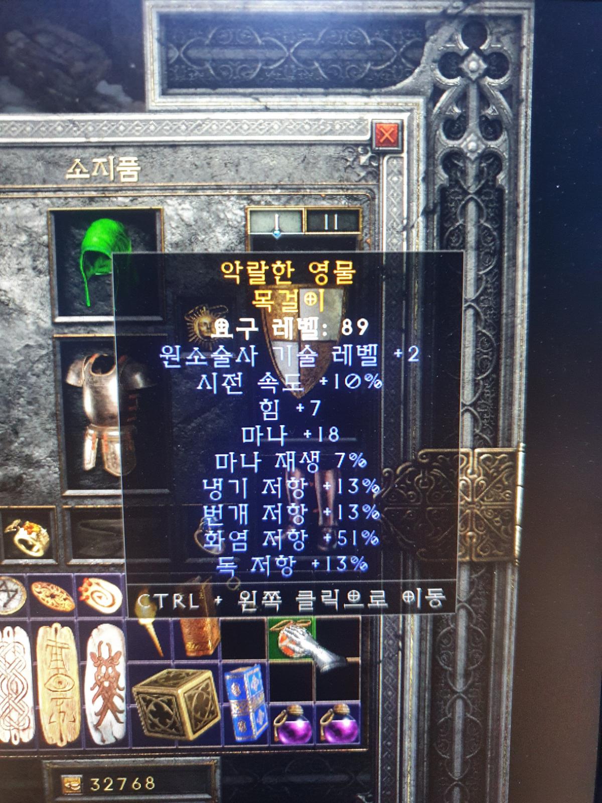 소서 패캐아뮬.jpg