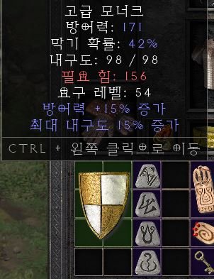 스피리트.JPG