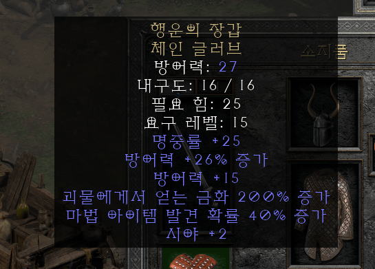 캡처.PNG