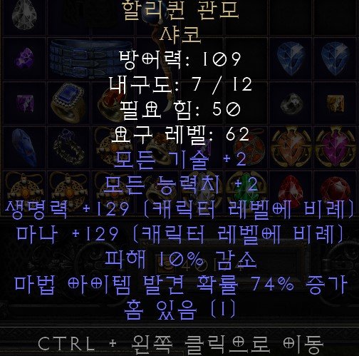 화면 캡처 2021-10-13 164708.jpg