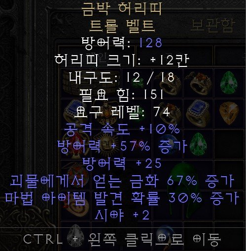 화면 캡처 2021-10-13 164652.jpg