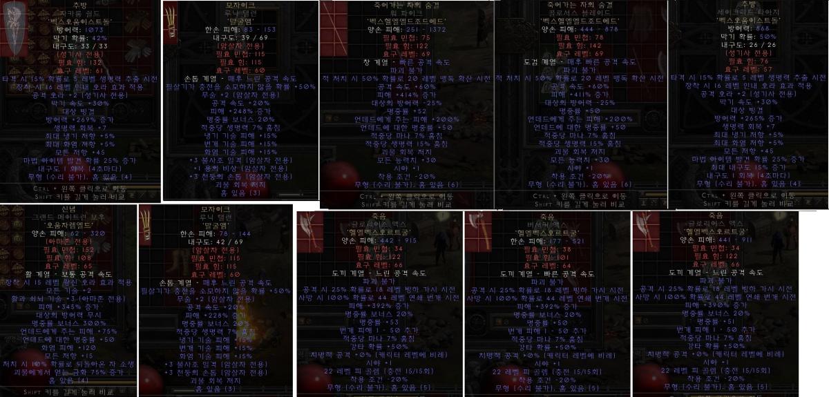 판매템3.jpg