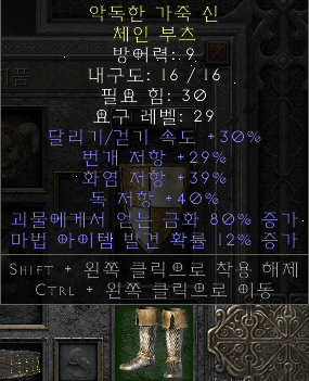 Capture_2025_0621_082613.png