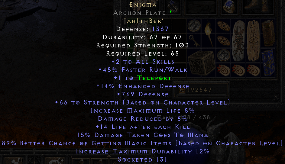 아콘 수수로 묻무공 구해봅니다. - 1