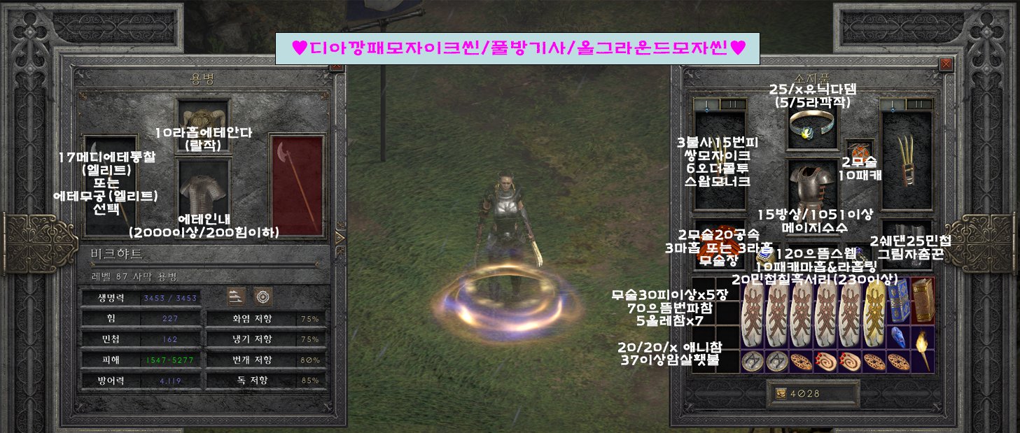 모자이크씬.JPG