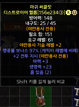 디스.png