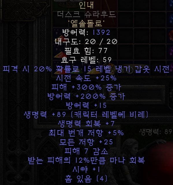 인내.jpg