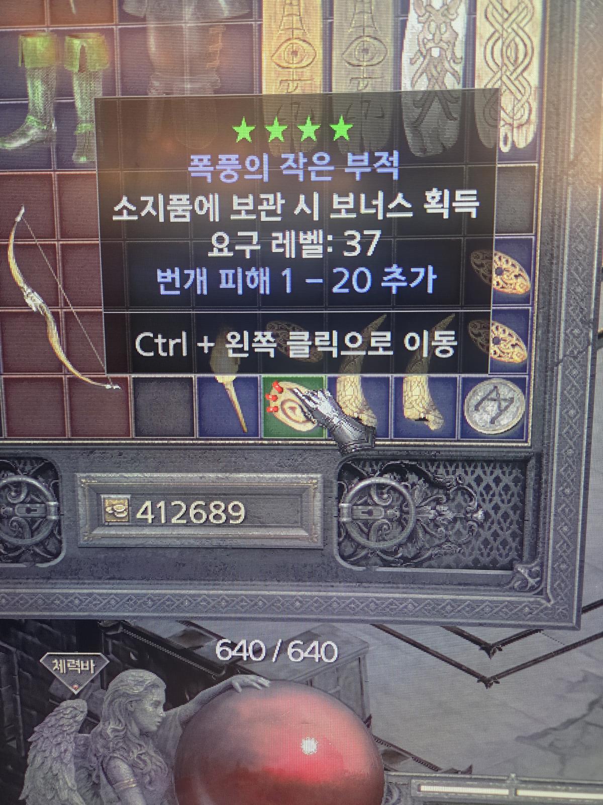 번피.jpg