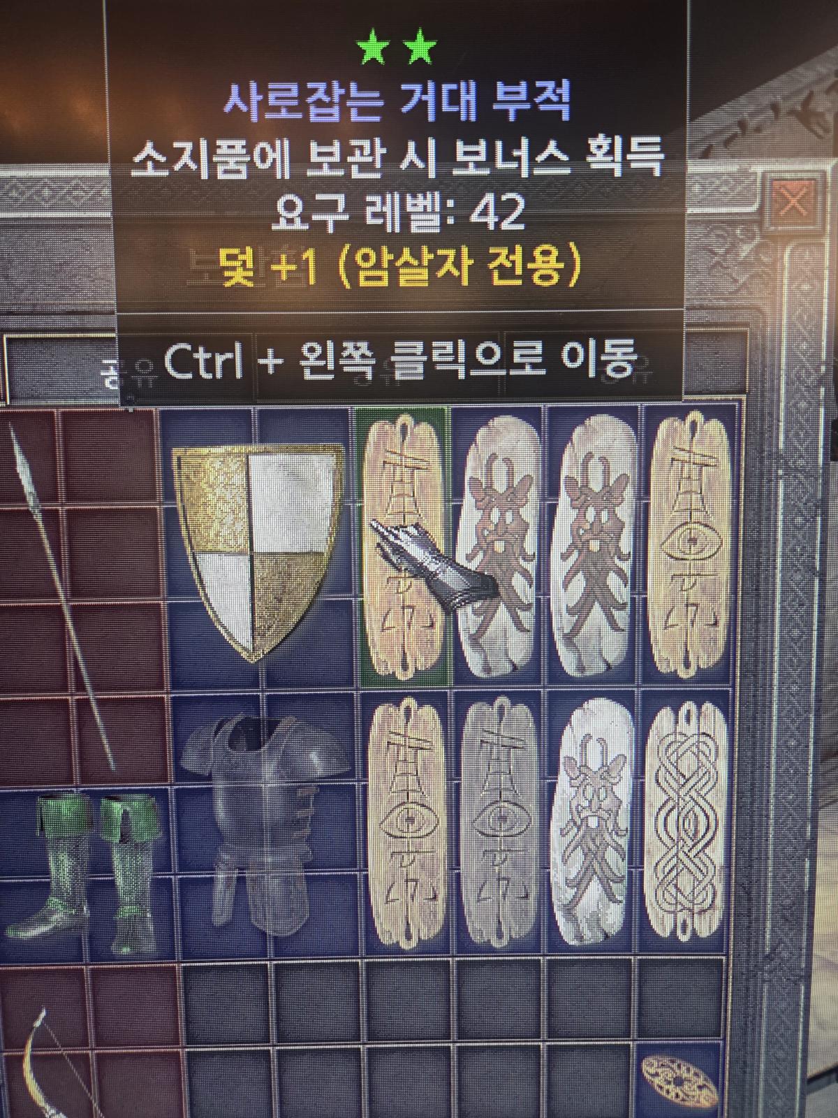 덫1.jpg