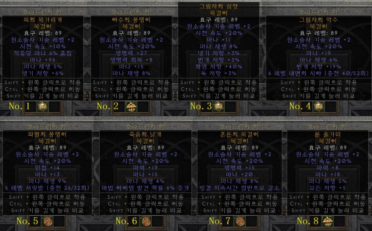 somok1_1234.jpg
