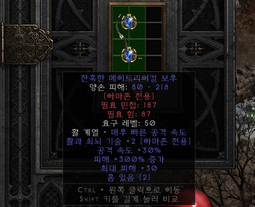 magic.jpg