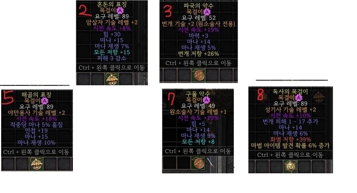 1-8 인벤트디용.jpg