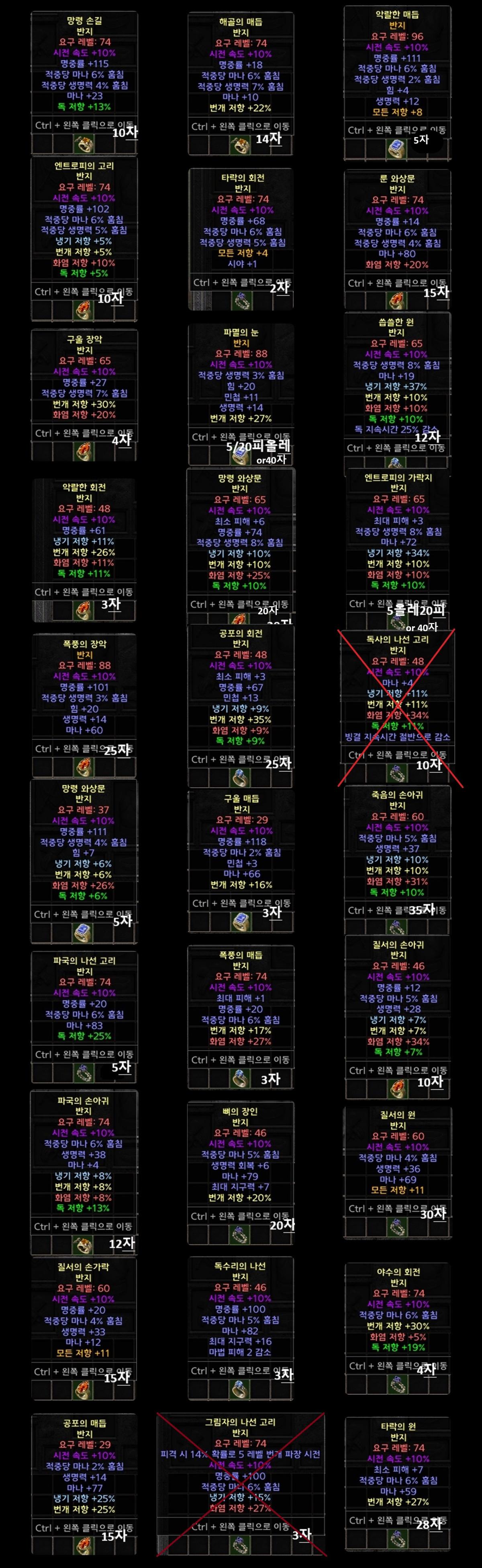 모음1.jpg