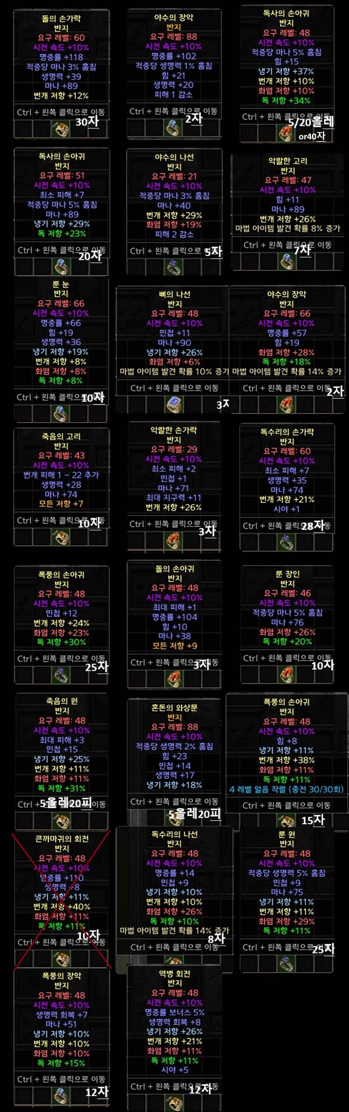 모음2.jpg