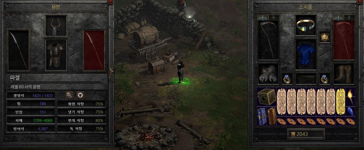 85라깍.jpeg.jpg