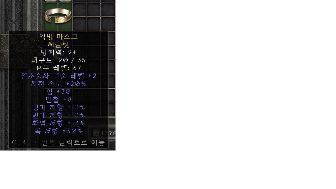 제목 없음.png