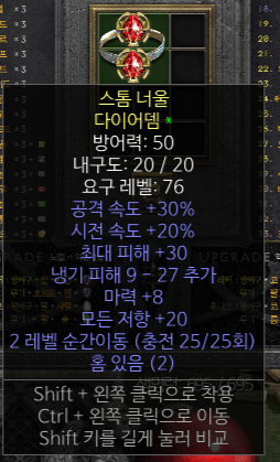텔포뚝 15.15 2개작.png