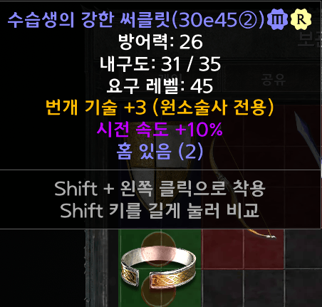 화면 캡처 2025-09-21 103611.png