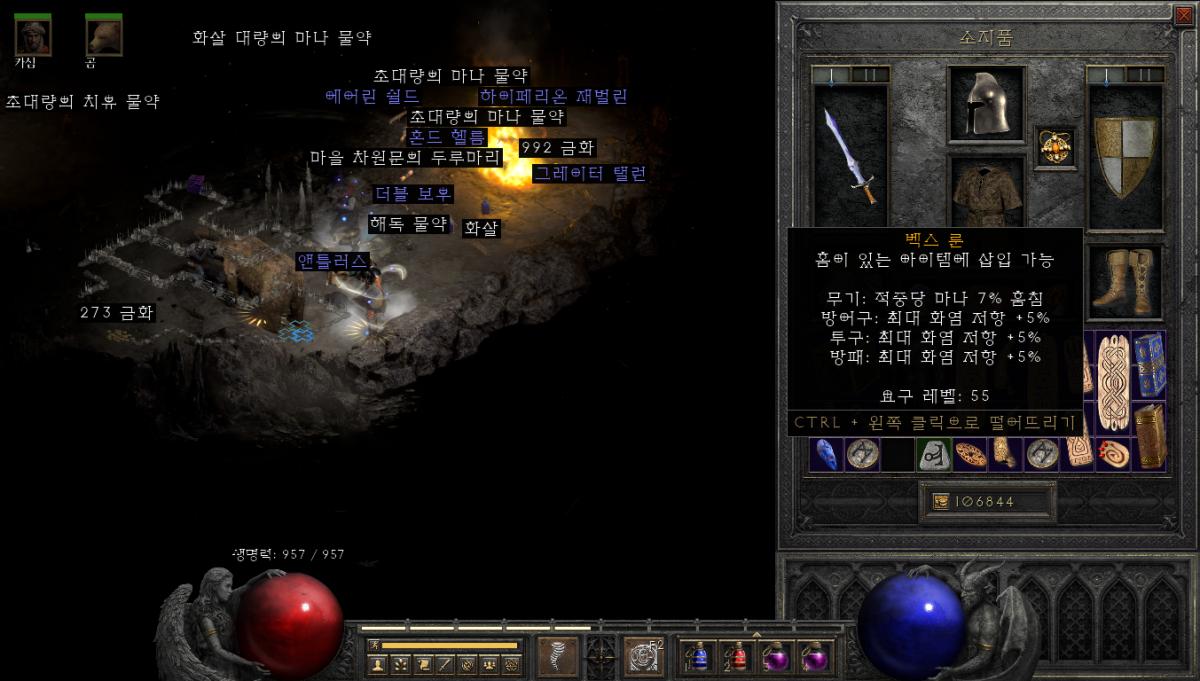 Screenshot003.png.jpg