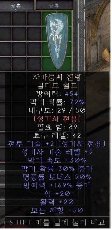 자카룸2.jpg