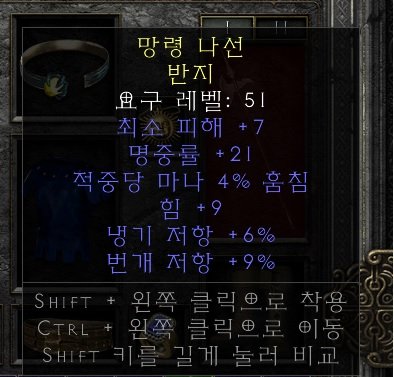 반지.jpg