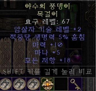 암살자.jpg