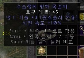 콜드 아뮬.jpg