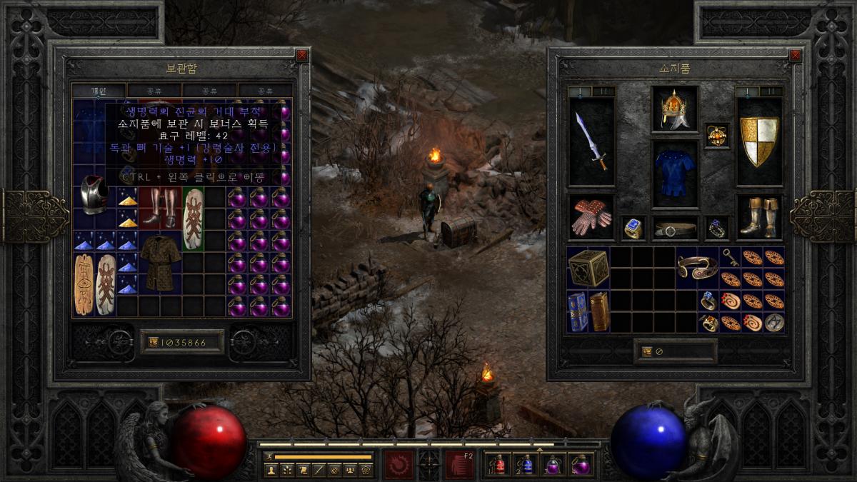 Screenshot013.png.jpg