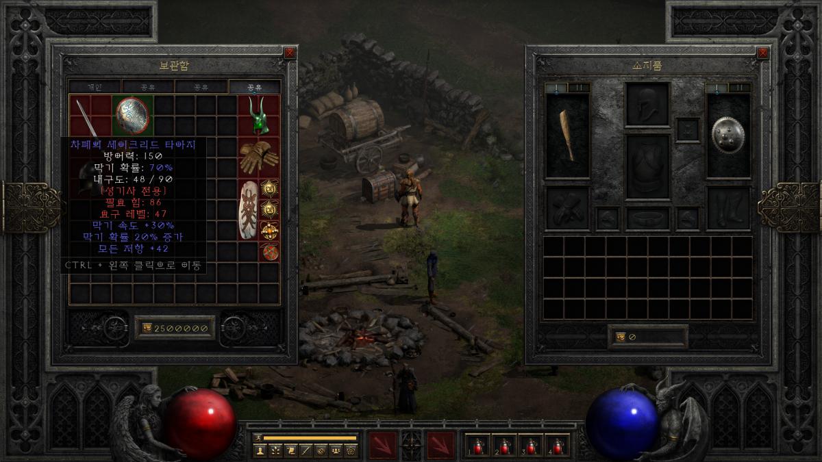Screenshot012.png.jpg
