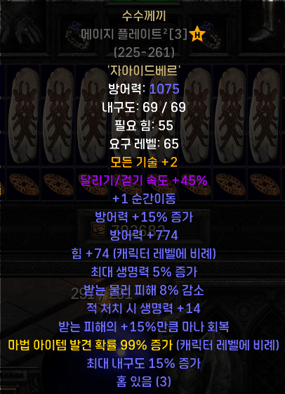 4.png