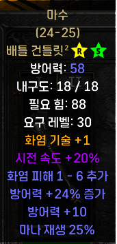 6.png