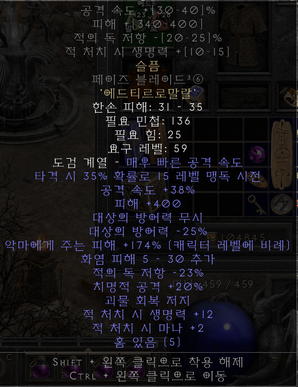 2025-01-28 16 39 51.png