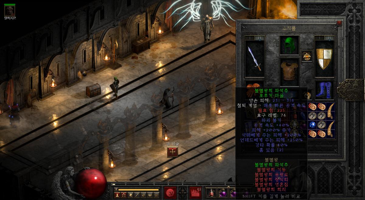 Screenshot006.png.jpg